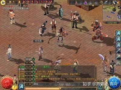 武俠群英傳單機(jī)下載_武俠群英傳攻略_武俠群英傳單機(jī)攻略