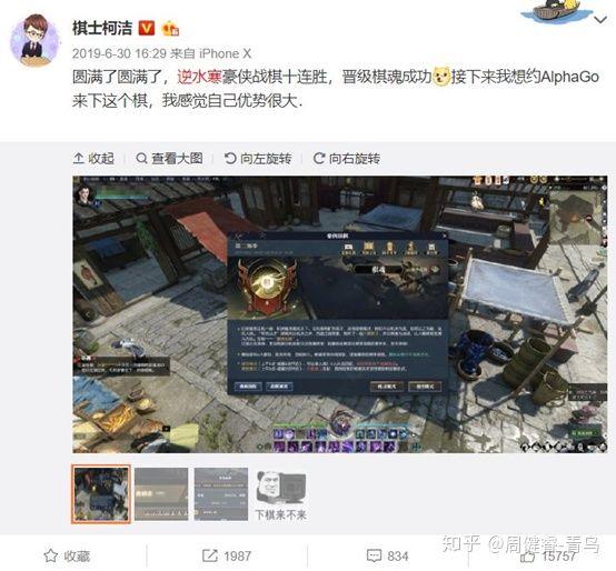 武俠群英傳單機(jī)下載_武俠群英傳單機(jī)攻略_武俠群英傳攻略