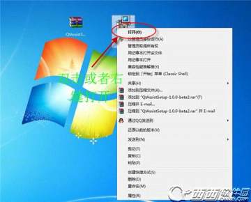 突襲游戲怎么玩_突襲玩法_突襲在游戲里怎么說