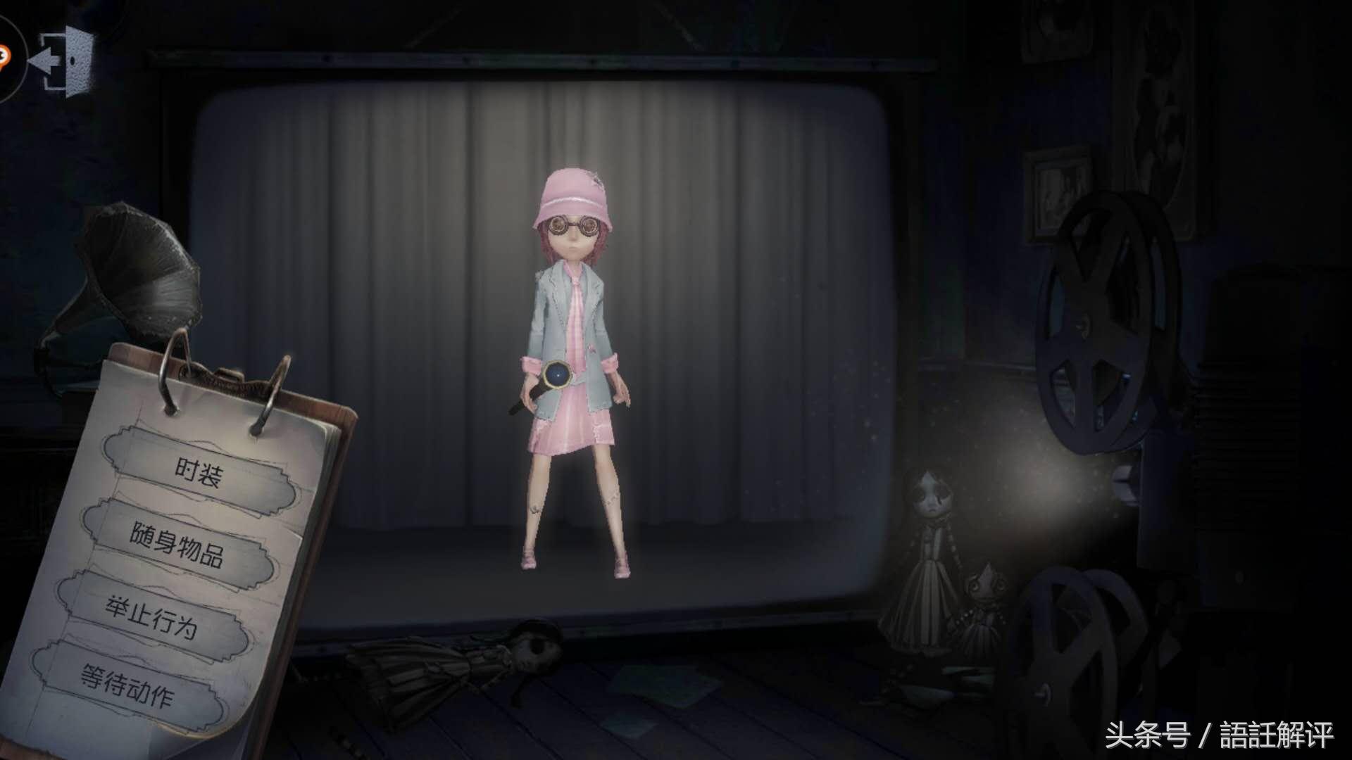 《史上最難攻略男主》_史上最難游戲攻略_高難攻略