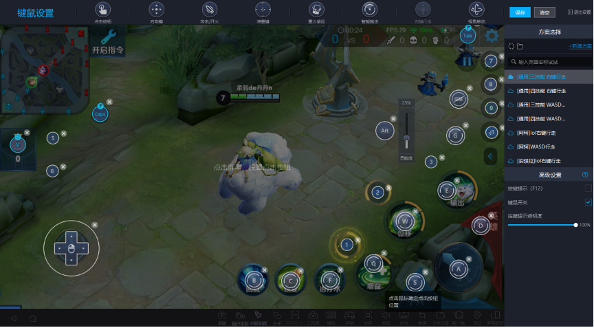 代號矮人世界手游攻略_代號手游_代號gaia手游官網(wǎng)