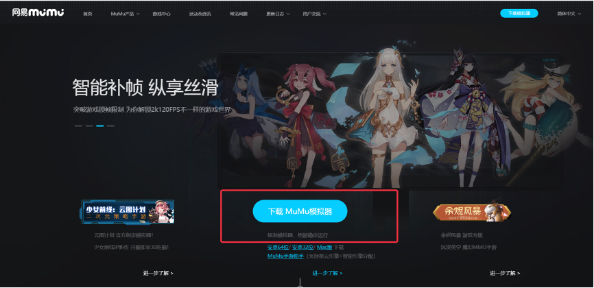 代號矮人世界手游攻略_代號手游_代號gaia手游官網(wǎng)