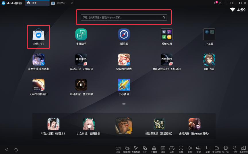 代號手游_代號矮人世界手游攻略_代號gaia手游官網(wǎng)