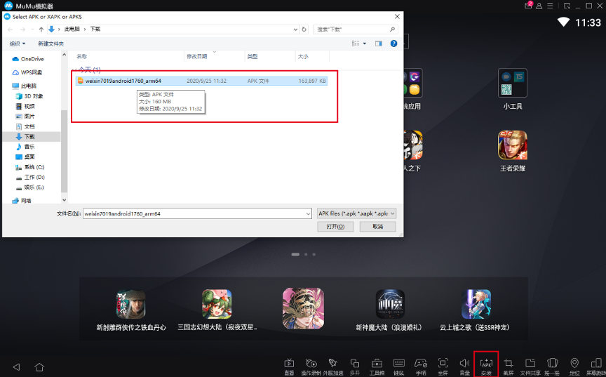 代號手游_代號gaia手游官網(wǎng)_代號矮人世界手游攻略