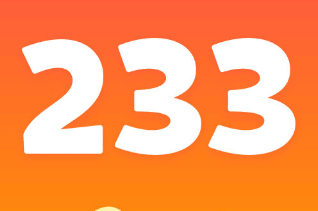 233樂園怎么玩游戲 233樂園怎么刪除游戲