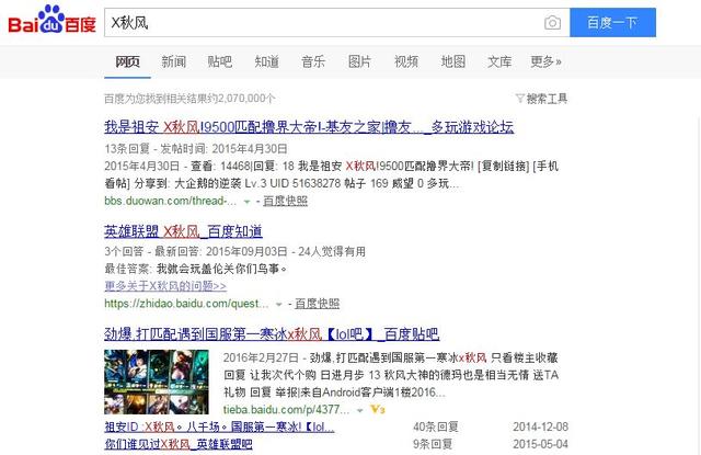 連跪的游戲名字_游戲連續(xù)的名字_游戲連跪的名字