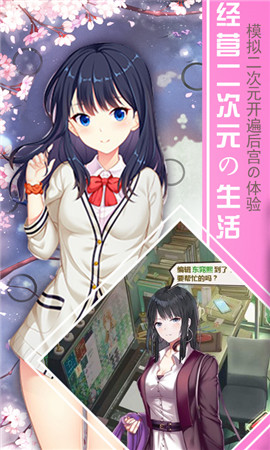 小姐游戲游戲規(guī)則_玩游戲小姐牌規(guī)則_2小姐那個(gè)游戲怎么玩