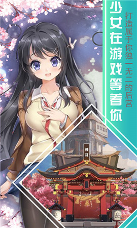 小姐游戲游戲規(guī)則_玩游戲小姐牌規(guī)則_2小姐那個(gè)游戲怎么玩