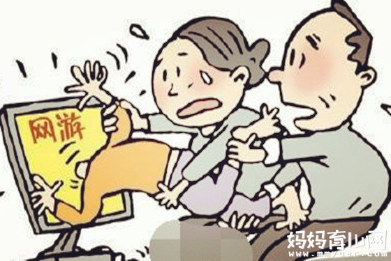 怎么教育孩子不沉迷游戲 六個“必殺技”一