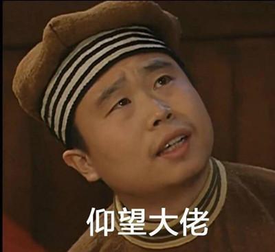 游戲史上有哪些知名的游戲公會(huì)？這幾個(gè)只要