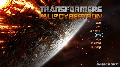 變形金剛的游戲怎么玩_金剛變形玩游戲怎么玩_金剛玩具變形金剛