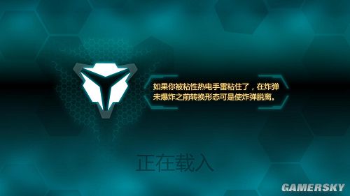 變形金剛的游戲怎么玩_金剛玩具變形金剛_金剛變形玩游戲怎么玩