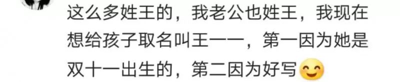 霸氣游戲團(tuán)隊(duì)名稱_霸氣名稱團(tuán)隊(duì)游戲名字_霸氣的團(tuán)隊(duì)游戲名