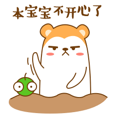 霸氣的團(tuán)隊(duì)游戲名_霸氣游戲團(tuán)隊(duì)名稱_霸氣名稱團(tuán)隊(duì)游戲名字