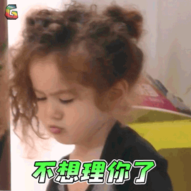 霸氣游戲團(tuán)隊(duì)名稱_霸氣名稱團(tuán)隊(duì)游戲名字_霸氣的團(tuán)隊(duì)游戲名