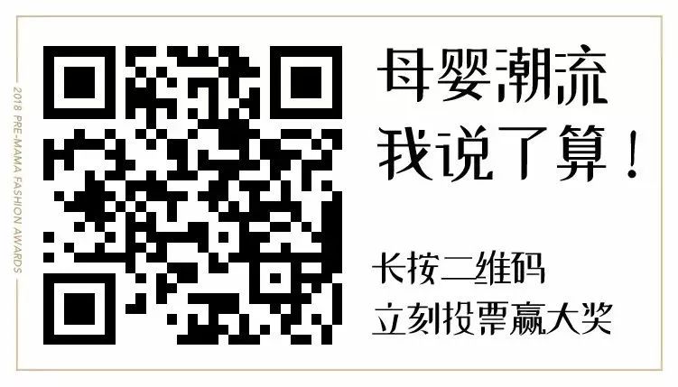 霸氣名稱團(tuán)隊(duì)游戲名字_霸氣游戲團(tuán)隊(duì)名稱_霸氣的團(tuán)隊(duì)游戲名