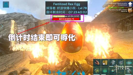 進化手游方舟玩什么模式_手游版進化方舟_手游方舟進化怎么玩