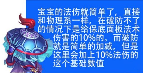 御劍西游手游攻略_西游手游攻略御劍怎么玩_御劍西游的福利碼