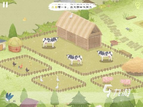 尋找隱藏在場(chǎng)景中物品的游戲有哪些 十款必