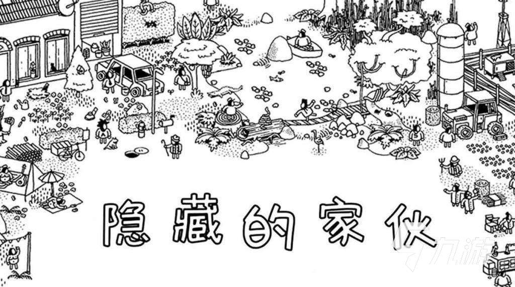 隱藏玩游戲時長怎么設(shè)置_隱藏游戲界面的軟件_隱藏的游戲怎么玩