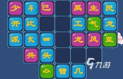 隱藏玩游戲時長怎么設(shè)置_隱藏游戲界面的軟件_隱藏的游戲怎么玩