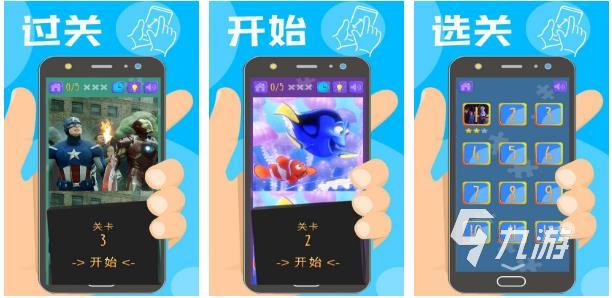 隱藏游戲界面的軟件_隱藏玩游戲時長怎么設(shè)置_隱藏的游戲怎么玩