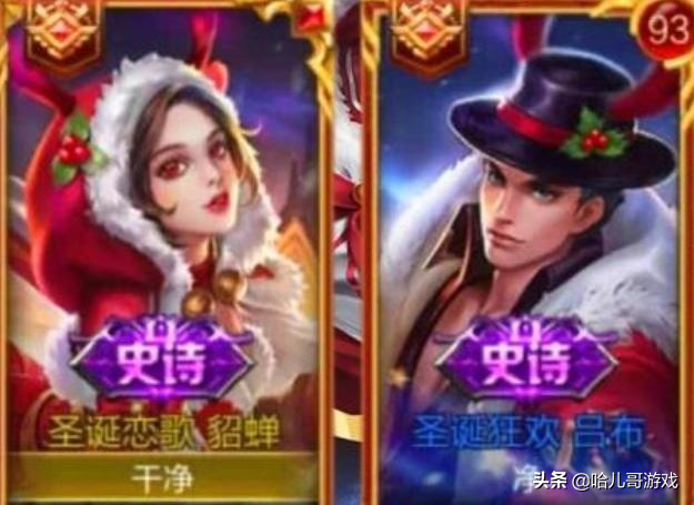 搞笑的王者情侶名字_搞笑王者情侶名字昵稱_搞笑王者情侶名字情侶專用