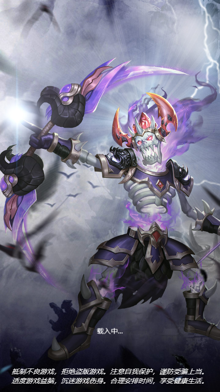 龍之靈小程序玩法