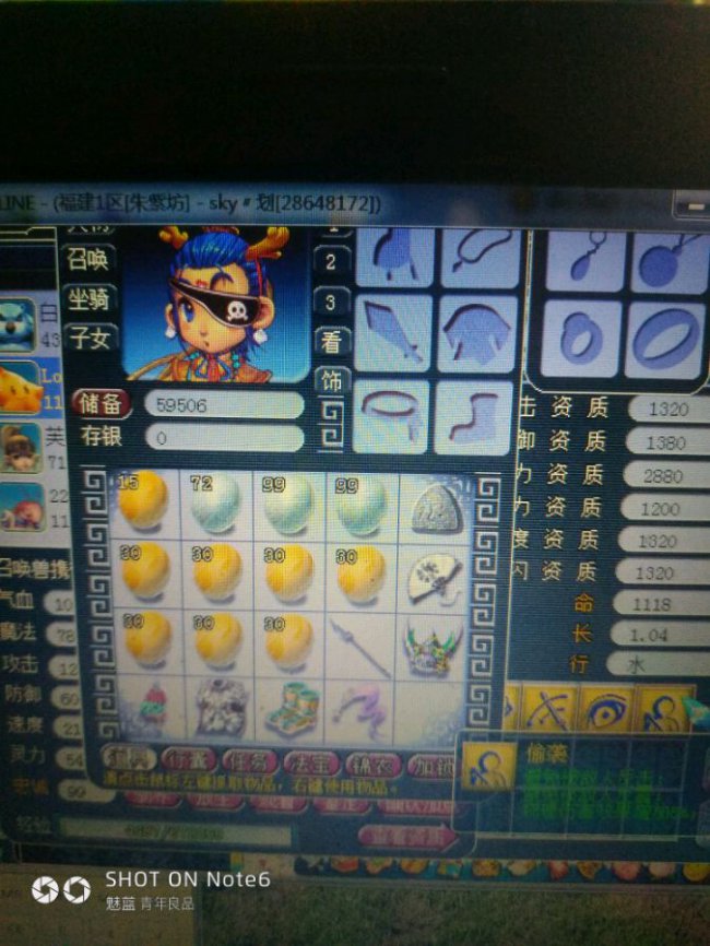 手游攻略魔塔怎么進(jìn)_手游魔塔2攻略_魔塔攻略手機(jī)版