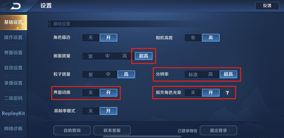 手游攻略魔塔怎么進(jìn)_手游魔塔2攻略_魔塔攻略手機(jī)版