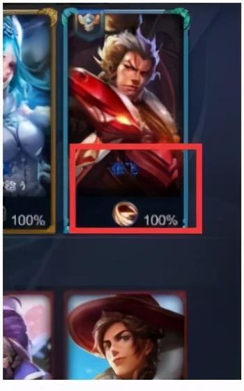 王者榮耀：免費的空白名和重復名！怎么改空