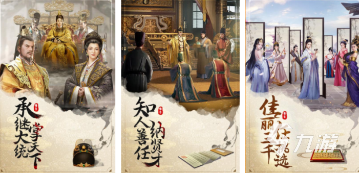 攻略女生的游戲叫什么_攻略女生游戲有幾個_攻略女生的游戲有哪些