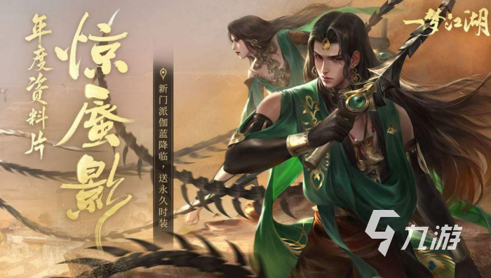 攻略女生游戲有幾個_攻略女生的游戲叫什么_攻略女生的游戲有哪些