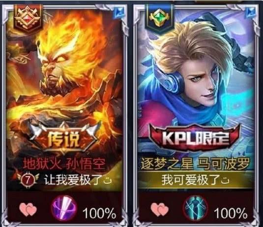 霸氣的游戲名字情侶名字大全_霸氣的游戲情侶id_游戲情侶cp昵稱霸氣