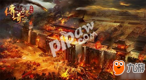 霸氣情侶大全傳奇名字游戲ID_好聽霸氣情侶名字游戲名字大全_傳奇游戲情侶名字大全霸氣