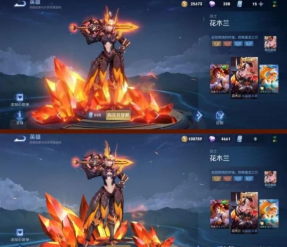 王者榮耀女英雄全部名字_王者榮耀所有英雄名字女_王者英耀女生的名字