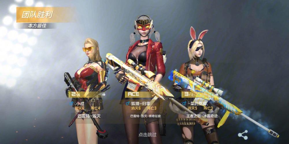 名字長點(diǎn)游戲怎么弄_長一點(diǎn)的游戲名字_名字長的游戲