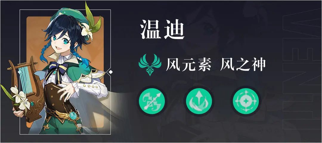 原神螺旋秘境第一層怎么過_原神螺旋秘境第四層攻略_原神螺旋秘境推薦等級