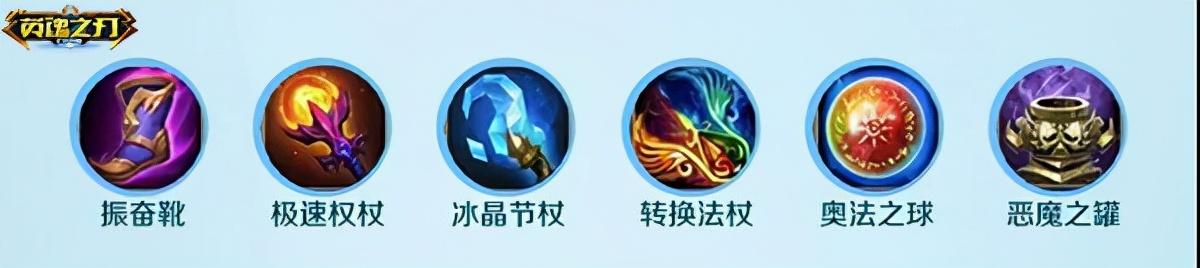 口袋英魂之刃_英魂之刃口袋版游戲攻略_口袋刀推薦