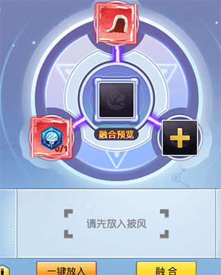 冒險王手游角色搭配_手游冒險王什么職業(yè)厲害_手游冒險王2攻略