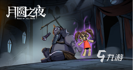 手機單機聯(lián)網(wǎng)游戲排行榜前十名_單機聯(lián)網(wǎng)玩手機游戲會卡嗎_十大必玩手機單機不聯(lián)網(wǎng)的游戲