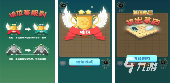 十大必玩手機單機不聯(lián)網(wǎng)的游戲_單機聯(lián)網(wǎng)玩手機游戲會卡嗎_手機單機聯(lián)網(wǎng)游戲排行榜前十名