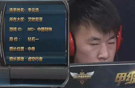 前綴好聽的游戲名_前綴游戲名字_前綴符號游戲名字