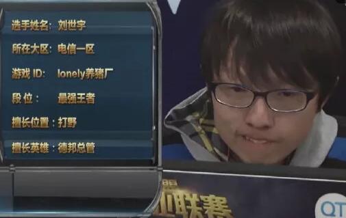 前綴好聽的游戲名_前綴游戲名字_前綴符號游戲名字