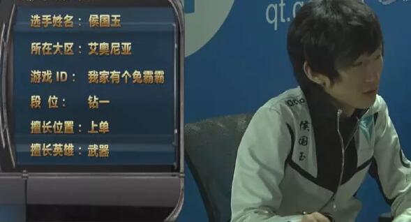 前綴符號游戲名字_前綴好聽的游戲名_前綴游戲名字