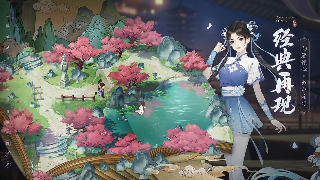 游戲好玩手機(jī)有哪些_游戲好玩手機(jī)排行榜_好玩的游戲手機(jī)游戲