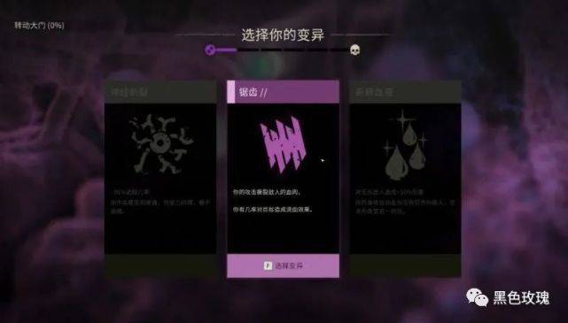 游戲最后的戰(zhàn)役_最后的戰(zhàn)役游戲_戰(zhàn)役最后游戲怎么玩