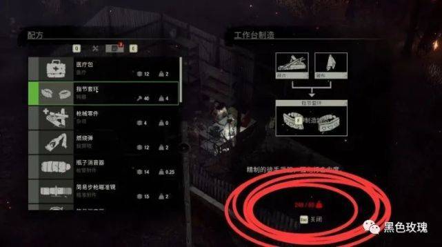 戰(zhàn)役最后游戲怎么玩_游戲最后的戰(zhàn)役_最后的戰(zhàn)役游戲