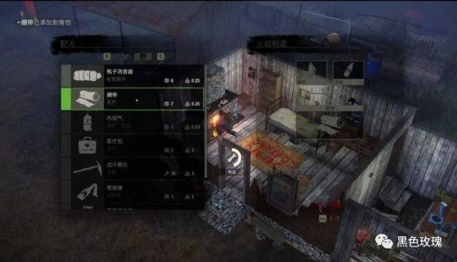 最后的戰(zhàn)役游戲_游戲最后的戰(zhàn)役_戰(zhàn)役最后游戲怎么玩