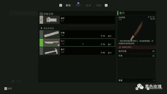 戰(zhàn)役最后游戲怎么玩_游戲最后的戰(zhàn)役_最后的戰(zhàn)役游戲